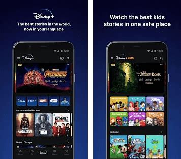 Vip customers get the new indian movie. Hotstar 11.8.0 Apk + Mod Premium App (VIP, Cracked)