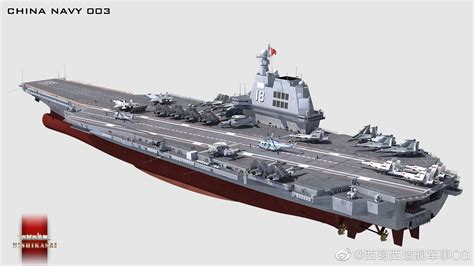 The ship will be a closer equivalent of the u.s. CV-XX (003 carrier) Thread I ... News & Discussions | Page ...