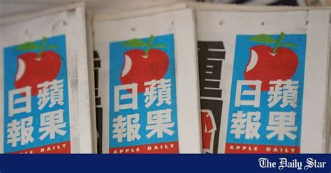 6 Staffers From Hong Kongs Apple Daily Plead Guilty To Foreign