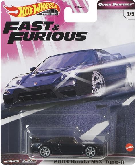 Hot Wheels Premium Fast And Furious Quick Shifters Honda NSX TYPE R