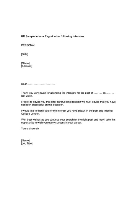 Job Rejection Letter Templates Samples ᐅ TemplateLab