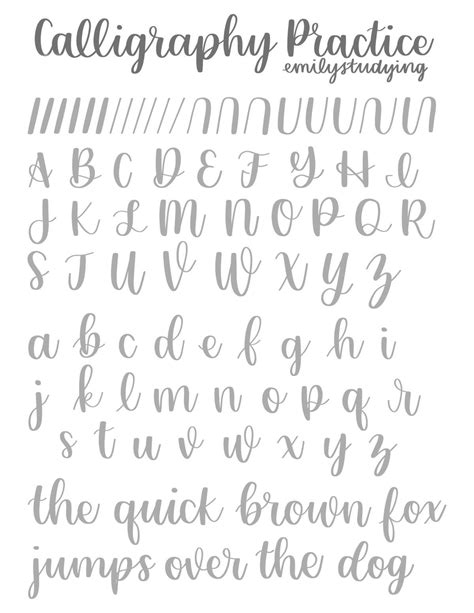 Calligraphy Practice Sheets Free Alphabet Practice Sheets Cursive