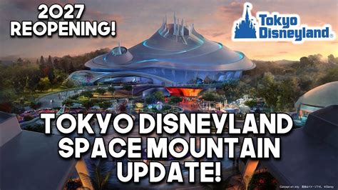 Tokyo Disneyland Space Mountain Retheme Space Mountain To Close In
