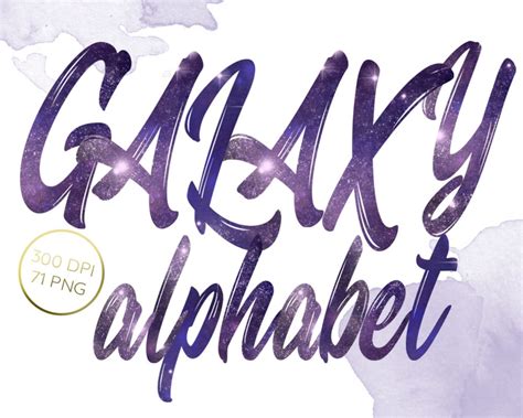 Galaxy Watercolor Alphabet Galaxy Letters Clipart Decorative Etsy