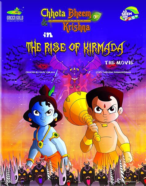 Chhota Bheem The Rise Of Kirmada Full Movie In Tamil