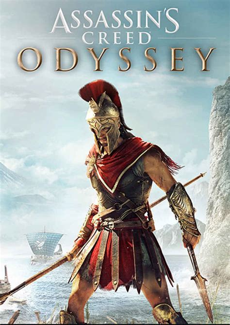 Odyssey مای پی سی گیم