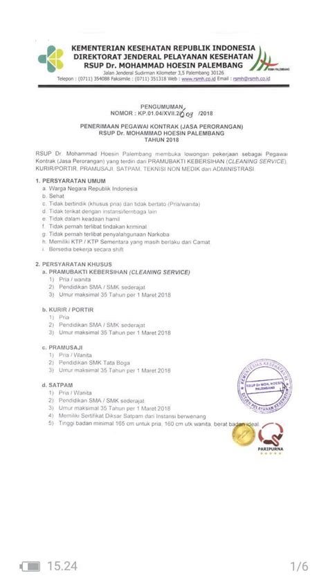 Cleaning service atau lebih dikenal dengan ob (dibaca : Info Lowongan Kerja Palembang 2018-2019