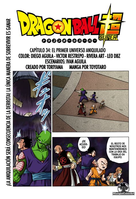 Dragon ball super chapter 71 highlights. Dragon Ball ZP: Dragon Ball Super (Manga Color) 34