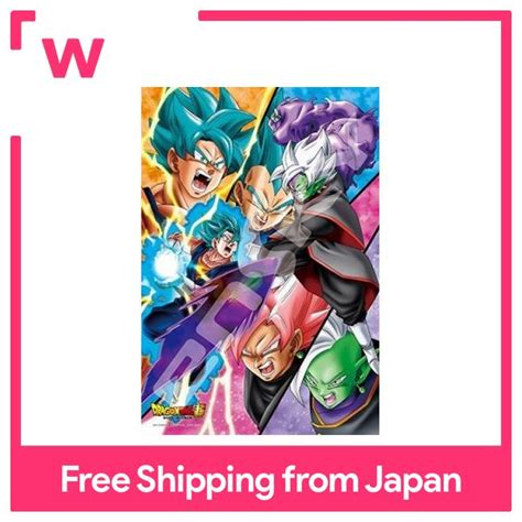 looking for everything you need from japan 50x75cm 1000 piece jigsaw puzzle dragon ball z go go