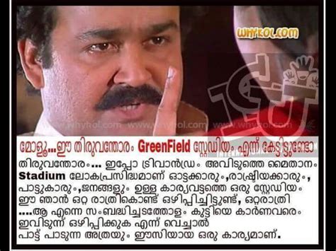 Click on add to whatsapp button if you like the. Mohanlal Actor | Lalisom Band | Mohanlal Lalisom ...