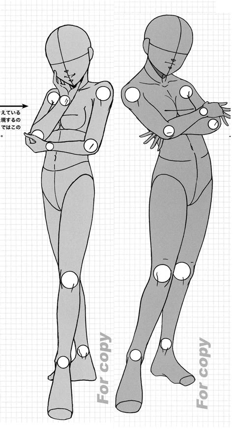 Base Model 16via Deviantart Poses Anime Tutoriales De Anime
