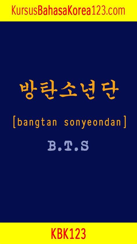 Apa arti saranghae dan saranghaeyo dalam bahasa indonesia? Tulisan Korea BTS di 2020 | Bahasa korea, Korea, Kosakata