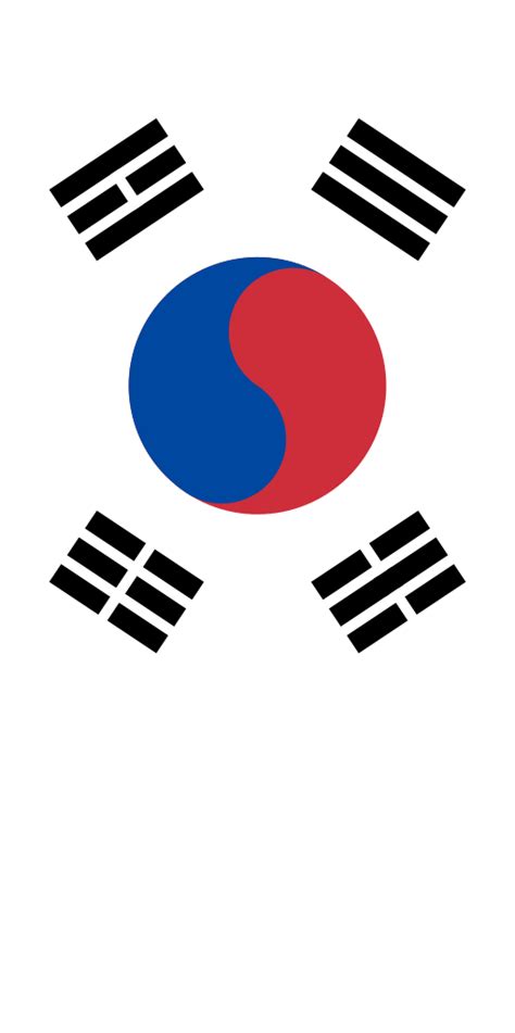 Download in png and use the icons in websites, powerpoint, word, keynote and all common apps. File:Flag of South Korea (vertical).svg - Wikimedia Commons