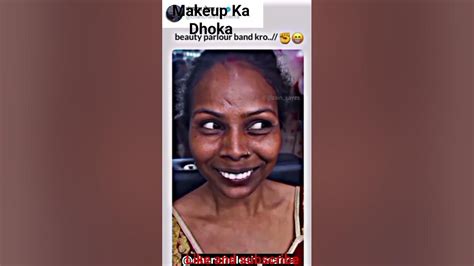 Makeup Ka Dhoka Makeup Se Khubsurti Makeuplook Makeup Dulha Dulhan