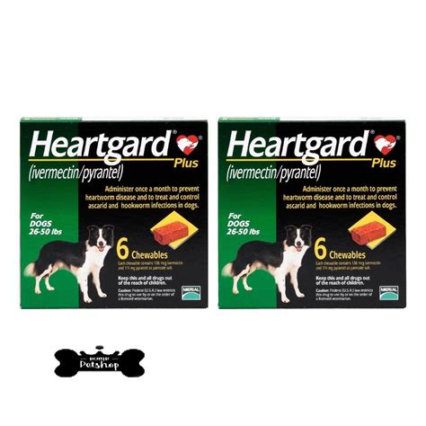 Heartgard Plus Rebates 2023