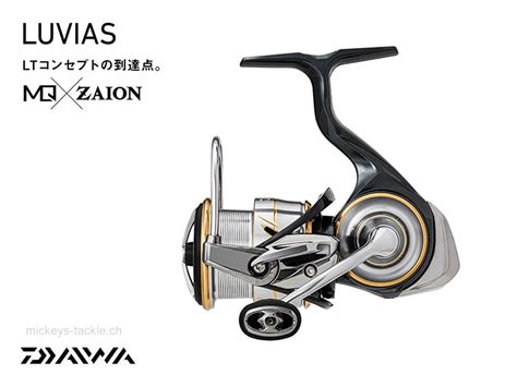 Daiwa LUVIAS LT