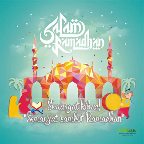 Poster Sambut Ramadhan Lukisan