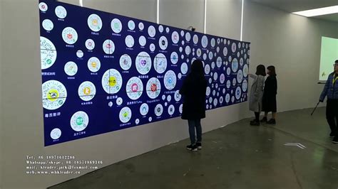 Interactive Digital Wall Touch Wall Collection Led Screen Touch Multi