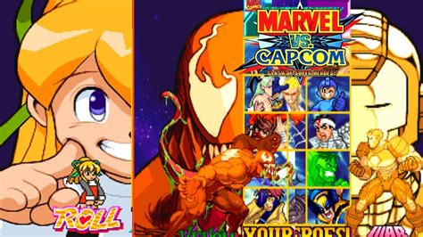 Secret Characters Marvel Vs Capcom Arcade How To Choose Youtube