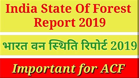 India State Of Forest Report 2019 भारत वन स्थिति रिपोर्ट 2019 Acf