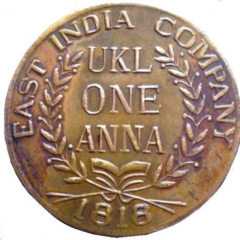 Coin Minted By The East India Company In 1818 During British Raj