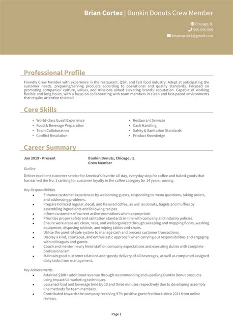 dunkin donuts resume example guide [get the best jobs]