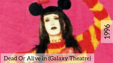 dead or alive nukleopatra tour live in galaxy theatre santa ana california 1996 youtube