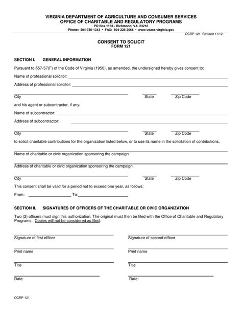 Form Ocrp 121 Fill Out Sign Online And Download Fillable Pdf