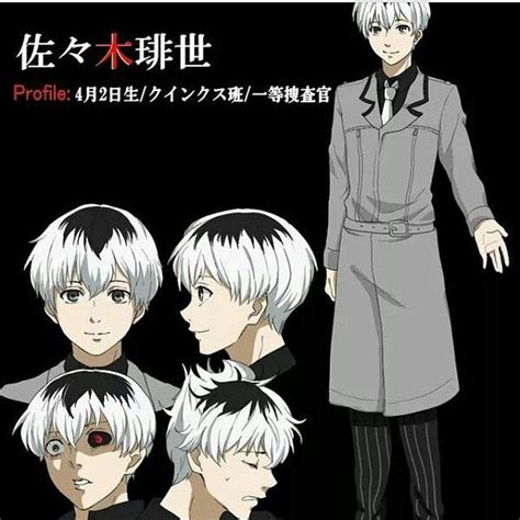 Submitted 2 years ago by golfboy96. 181 best images about tokyo ghoul on Pinterest | Kaneki ...