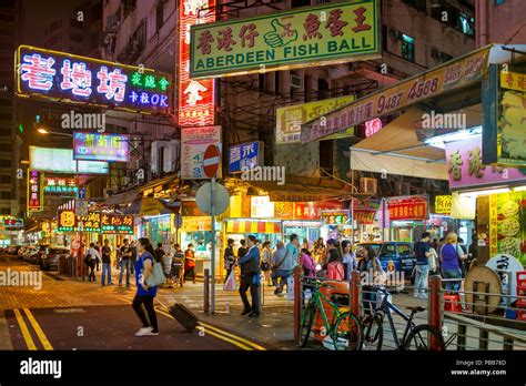 Temple Street Night Market Kowloon Hong Kong China Stock Photo Alamy