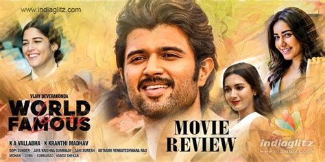 World Famous Lover Review World Famous Lover Telugu Movie