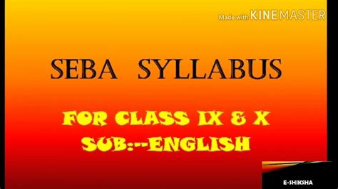 Seba Class Ix And X English Syllabus Youtube