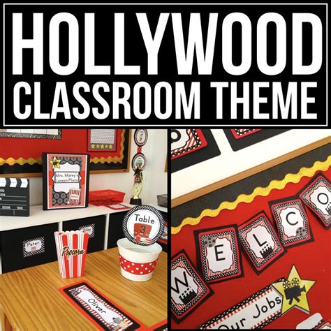 Hollywood Classroom Theme Ideas Clutter Free Classroom By Jodi