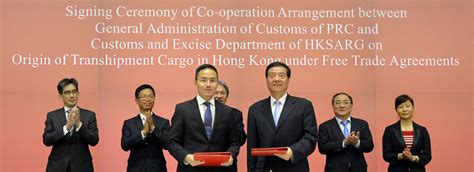 Hong Kong Customs And Excise Department Free Trade Agreement