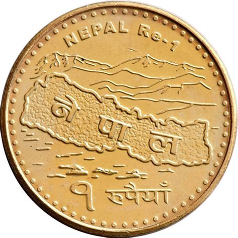Nepal 1 Rupee Foreign Currency