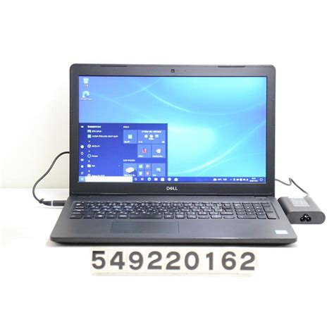 ノートパソコン Dell Latitude 3580 Core I3 6006u 2ghz4gb128gbssd156w