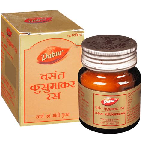 Dabur Vasant Kusumakar Ras With Gold And Pearl Tablet For General Weakness Heart Health