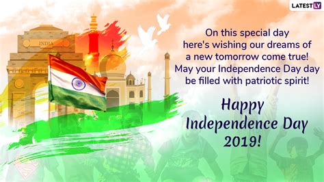 happy indian independence day 2019 wishes whatsapp stickers patriotic quotes images
