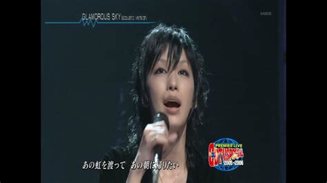 【mika nakashima hyde】glamorous sky acoustic live 【english sub】 youtube