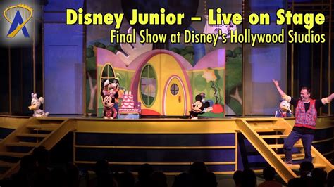 Final Disney Junior Live On Stage Show At Disneys Hollywood Studios