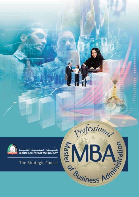 Mba Program Brochure Higher Colleges Of Technology