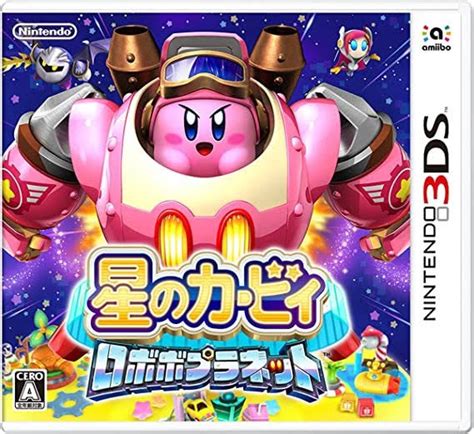 Rtaで話題 星のカービィ ロボボプラネット Switchでやりたい ゲーム感想、レビューなどなど趣味に関するまとめ