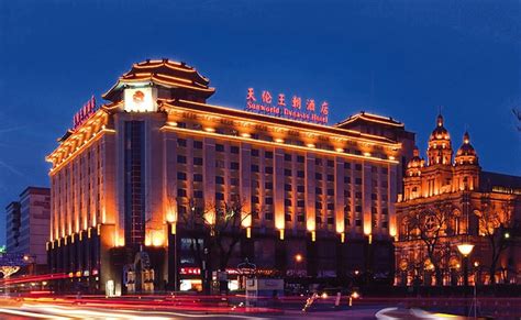 Sunworld Dynasty Hotel Beijing Wangfujing 2019 Room Prices 100 Deals