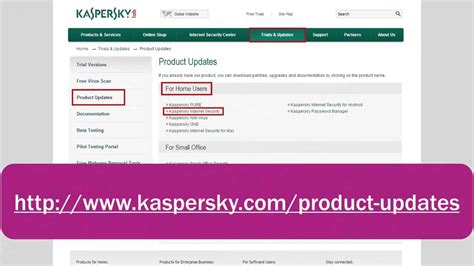 How To Upgrade Kaspersky Internet Security 2013 To Kaspersky Internet