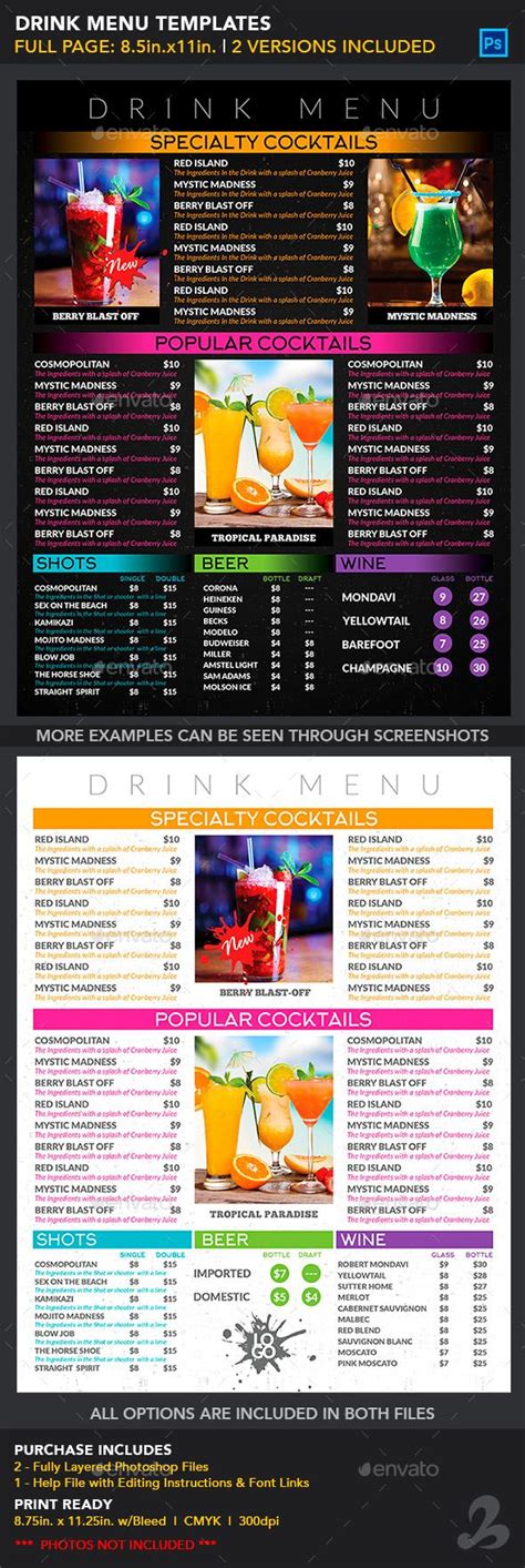 Drink Menu Templates Generic Food Menus Print Templates Menu