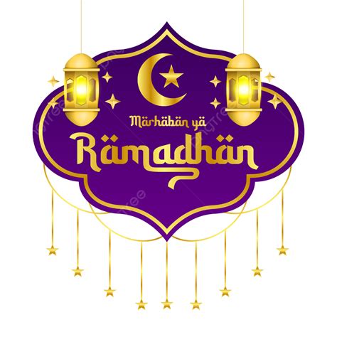 Ramadan Kareem Lantern Vector Hd Images Marhaban Ya Ramadhan Ramadan
