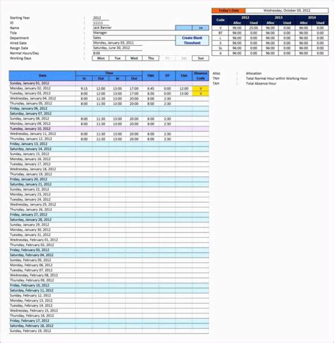Private use (not for distribution. Ticket Tracking Spreadsheet For Raffle Ticket Template ...