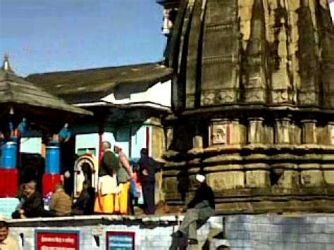 Ukhimath (akso written okhimath) is a pilgrimage site in rudraprayag district, uttarakhand, india. Uttarakhand Okhimath Shiva Temple - YouTube