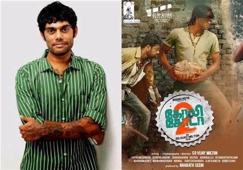 The film features samuthirakani, subiksha, krush, chemban vinod. Goli Soda 2 Music Review Tamil Movie, Music Reviews and News
