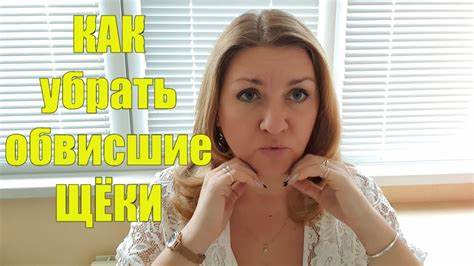 Похудей за 40 часов